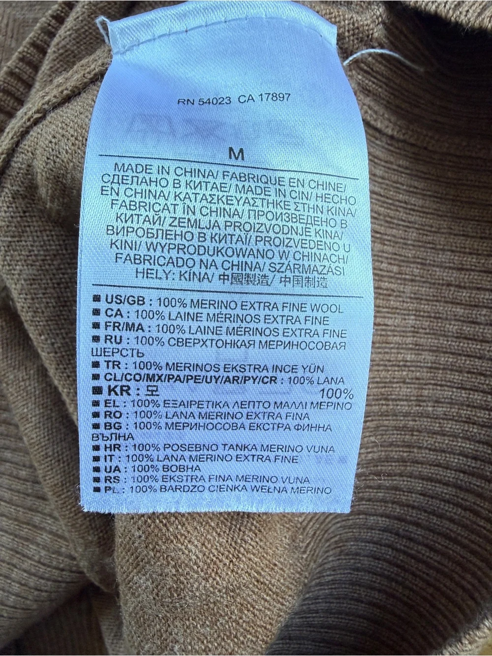Banana Republic Extra Fine Merino Wool Cardigan Medium Tan